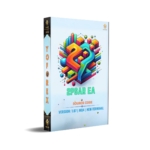2PSAR EA Source Code V1.07 MQ4