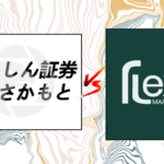  Shin vs. Flexy Markets